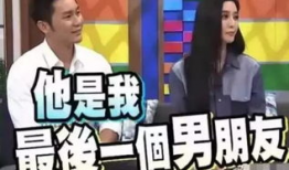 娱乐圈的员工吃瓜视频大全,幕后趣闻一网打尽