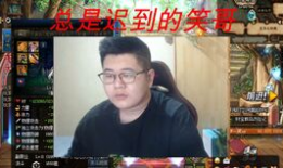 91骑士哥在哪直播,揭秘神秘直播平台